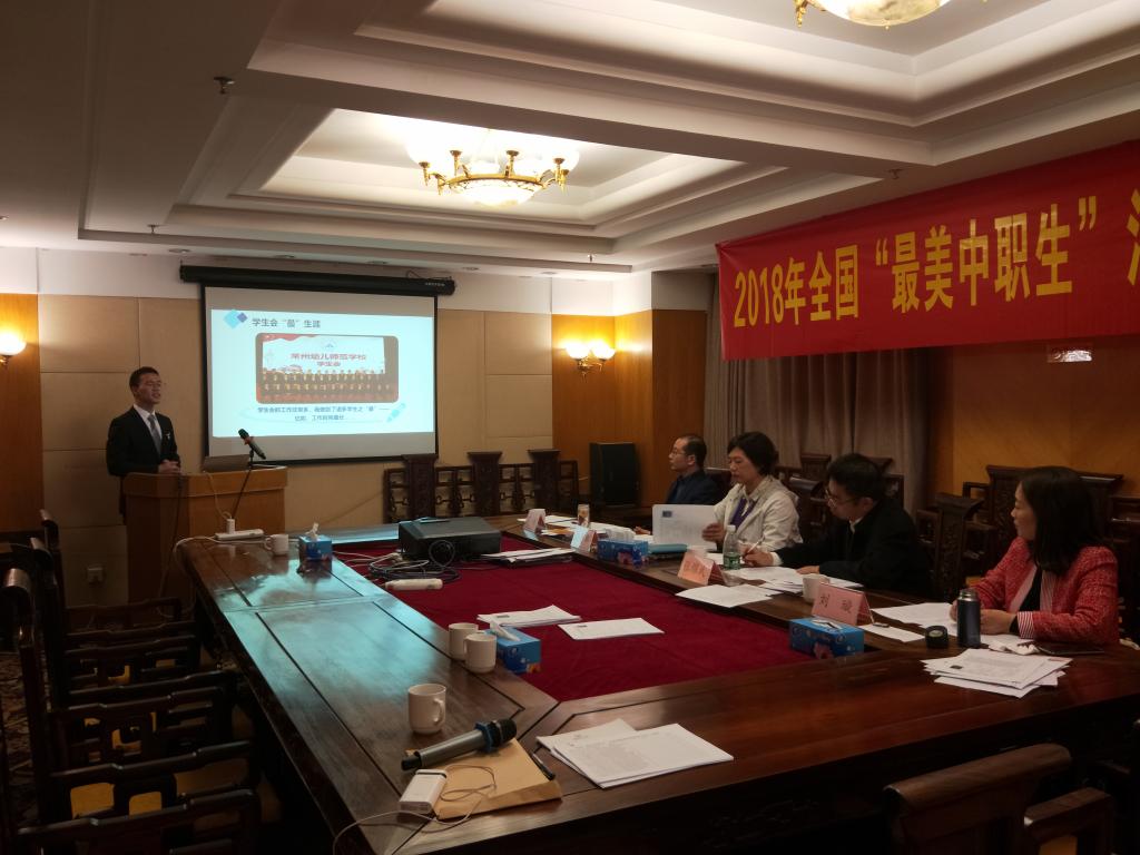 谭和平同学在演讲现场